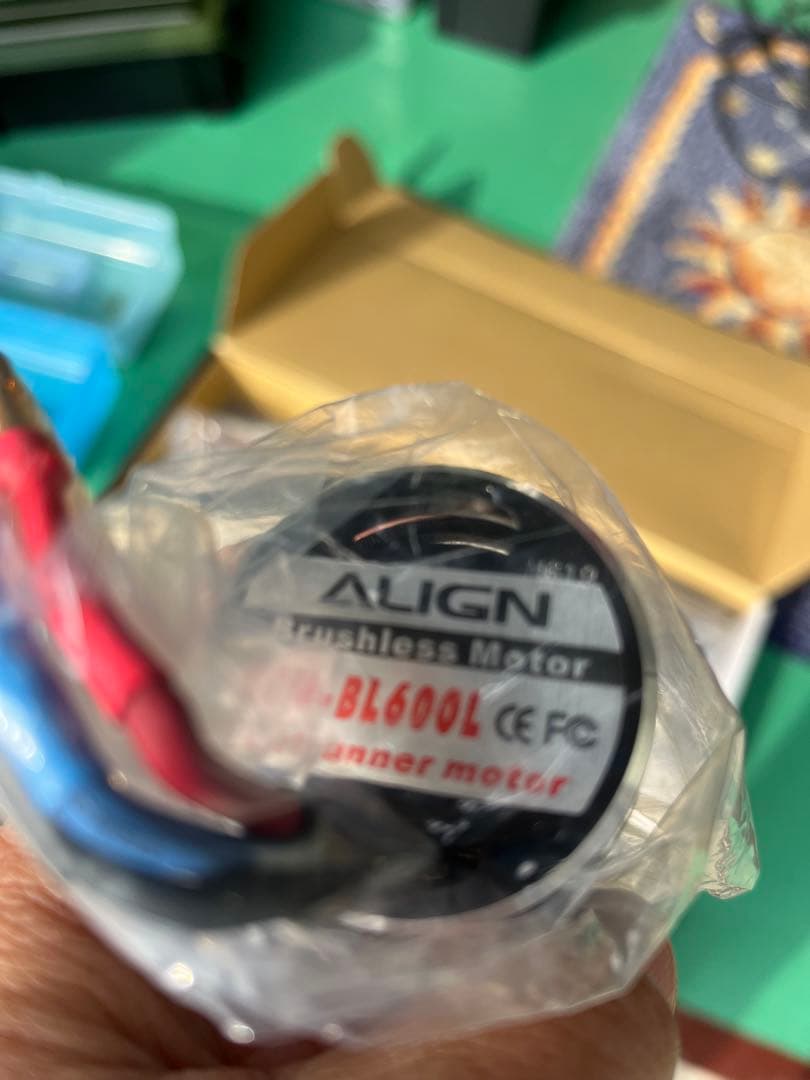 その他 ALIGNt-rex600CF