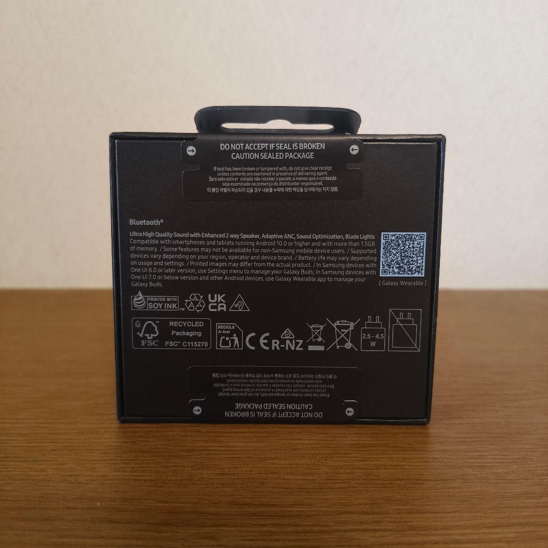 Galaxy Buds3 Pro ホワイト　未開封新品