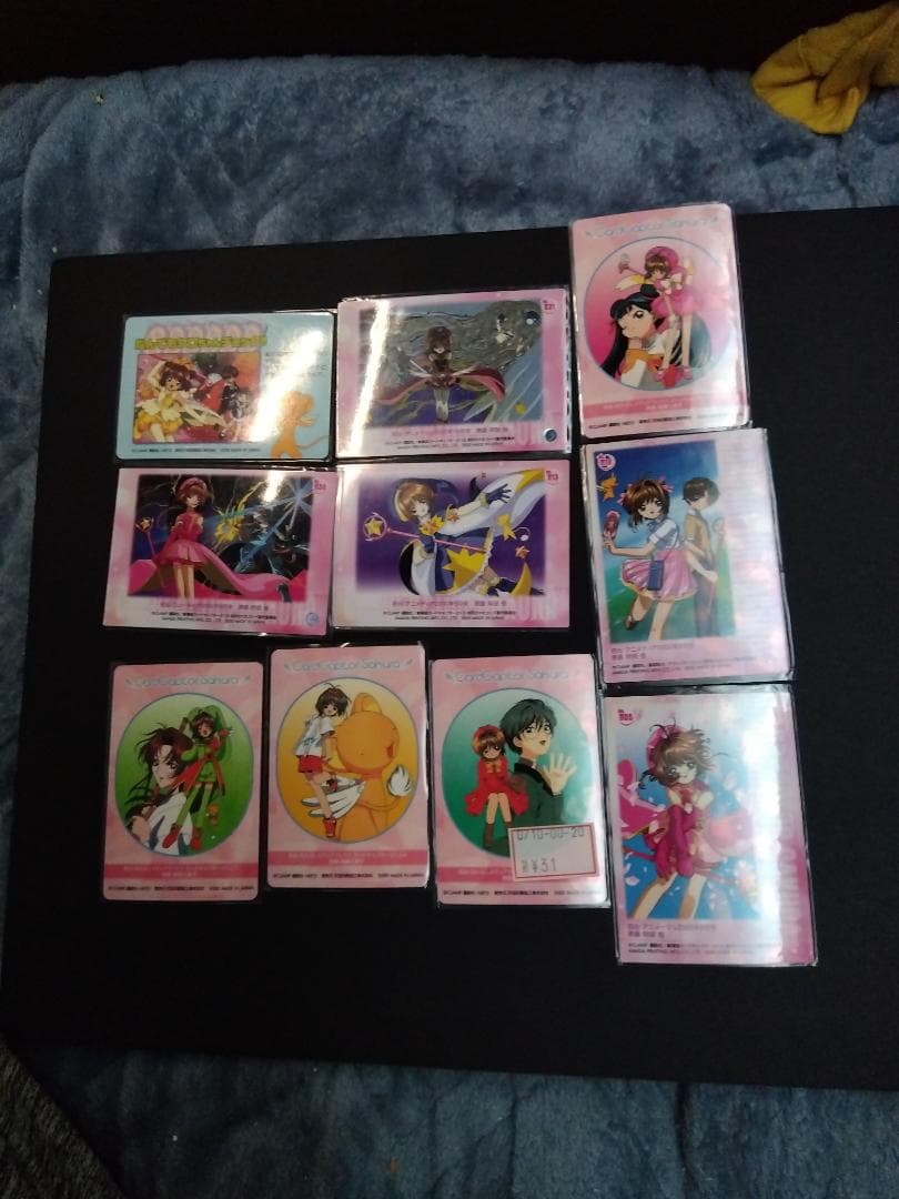 カードキャプターさくら カードまとめ売り 3