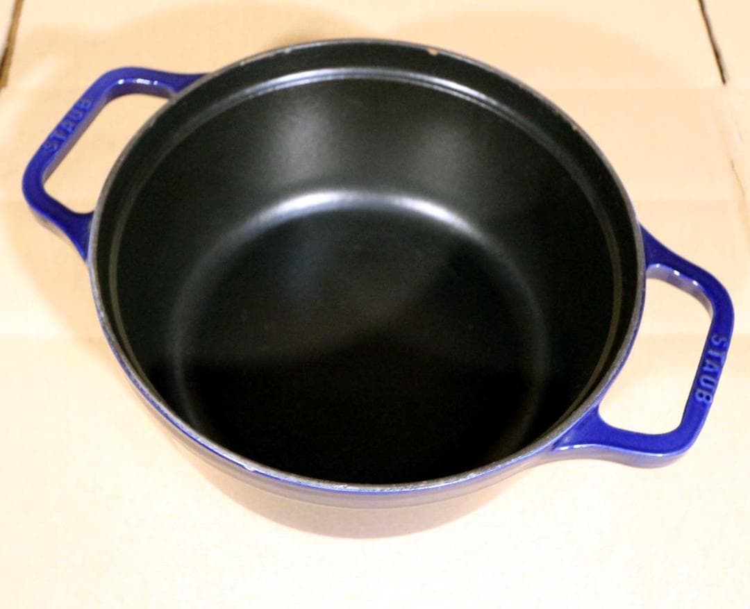 ■STAUB ストウブ■ピコ・ココットラウンド■グランブルー 22cm