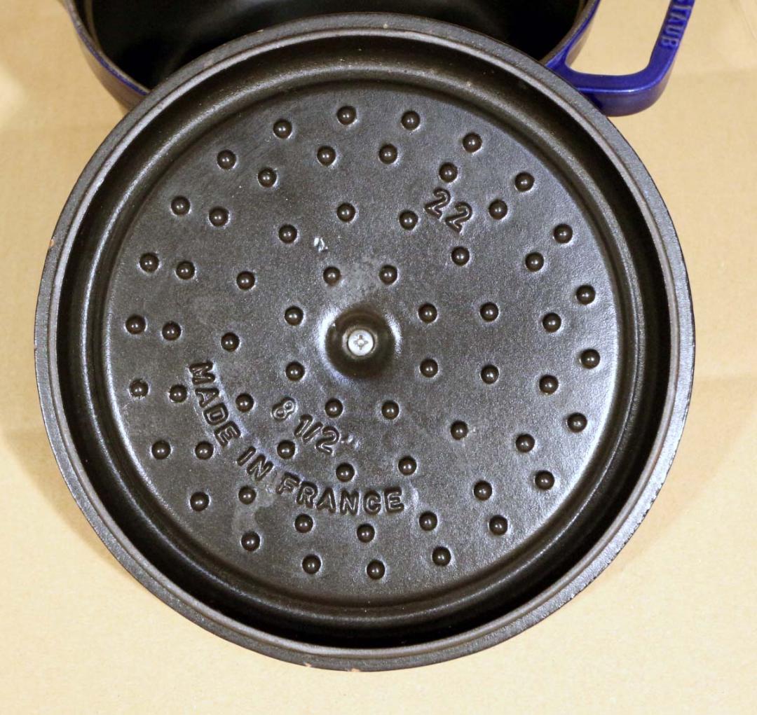 ■STAUB ストウブ■ピコ・ココットラウンド■グランブルー 22cm