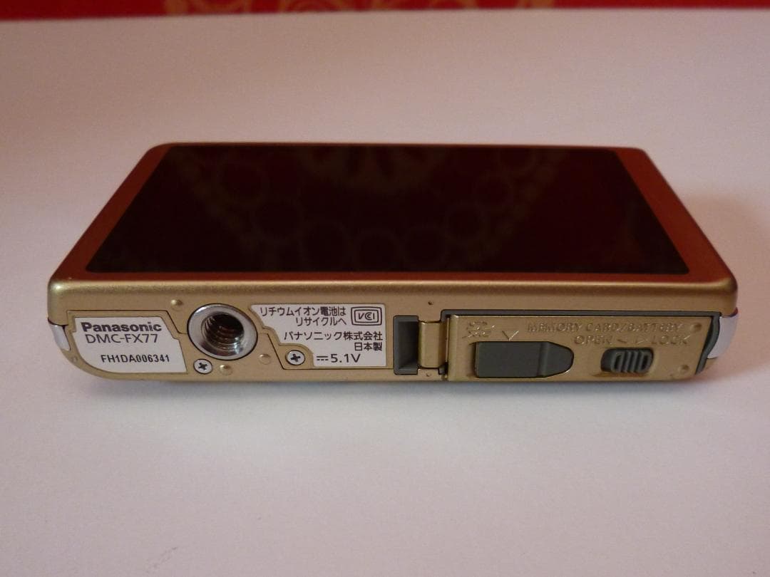 美品、Panasonic パナソニック LUMIX DMC-FX77ゴールド