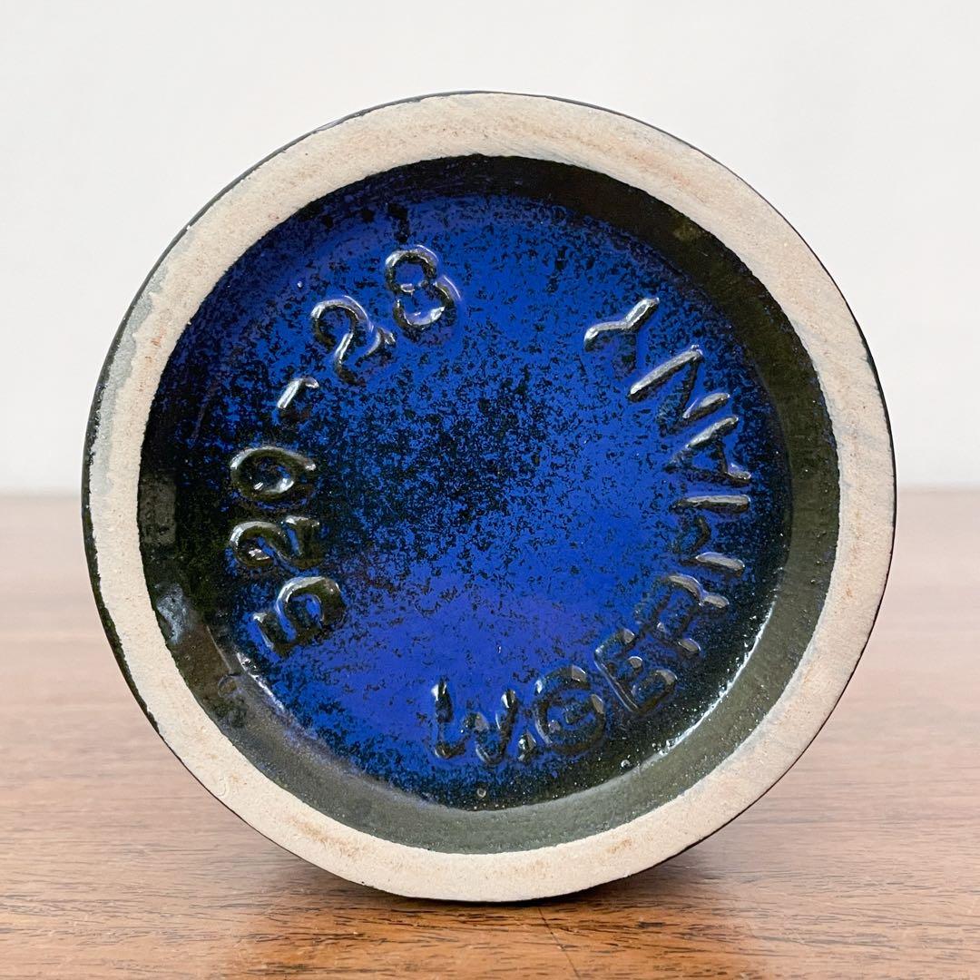 【ドイツ Scheurichの花瓶 】Fat Lava ヴィンテージ 339