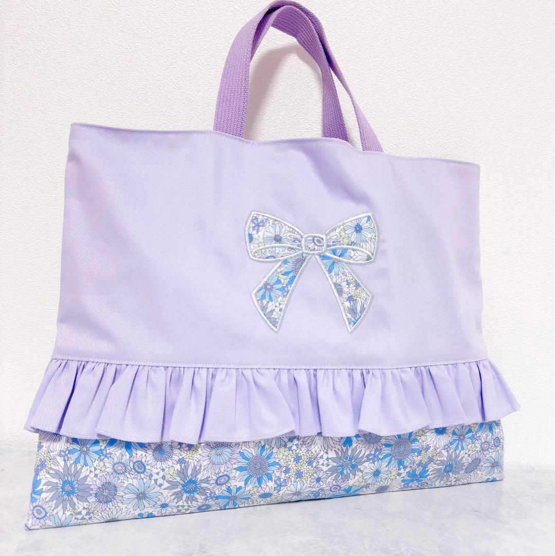 【 完成品 】レッスンバッグ　上履き袋　入園　入学　セット　お名前　刺繍　女の子