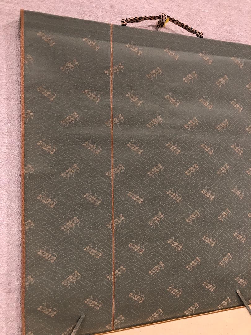 狂言「三国山」色紙掛軸　杉本健吉　絵　①