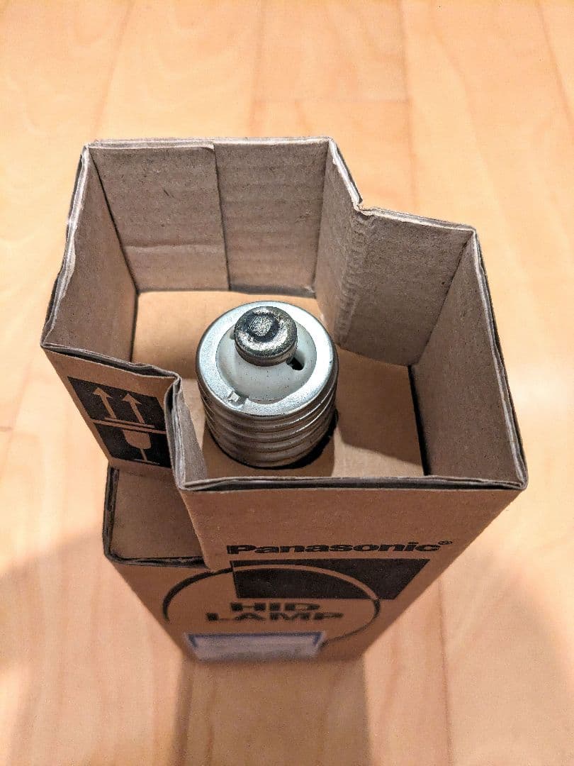 Panasonic　灯火採集　ライトトラップ　透明水銀灯　H250