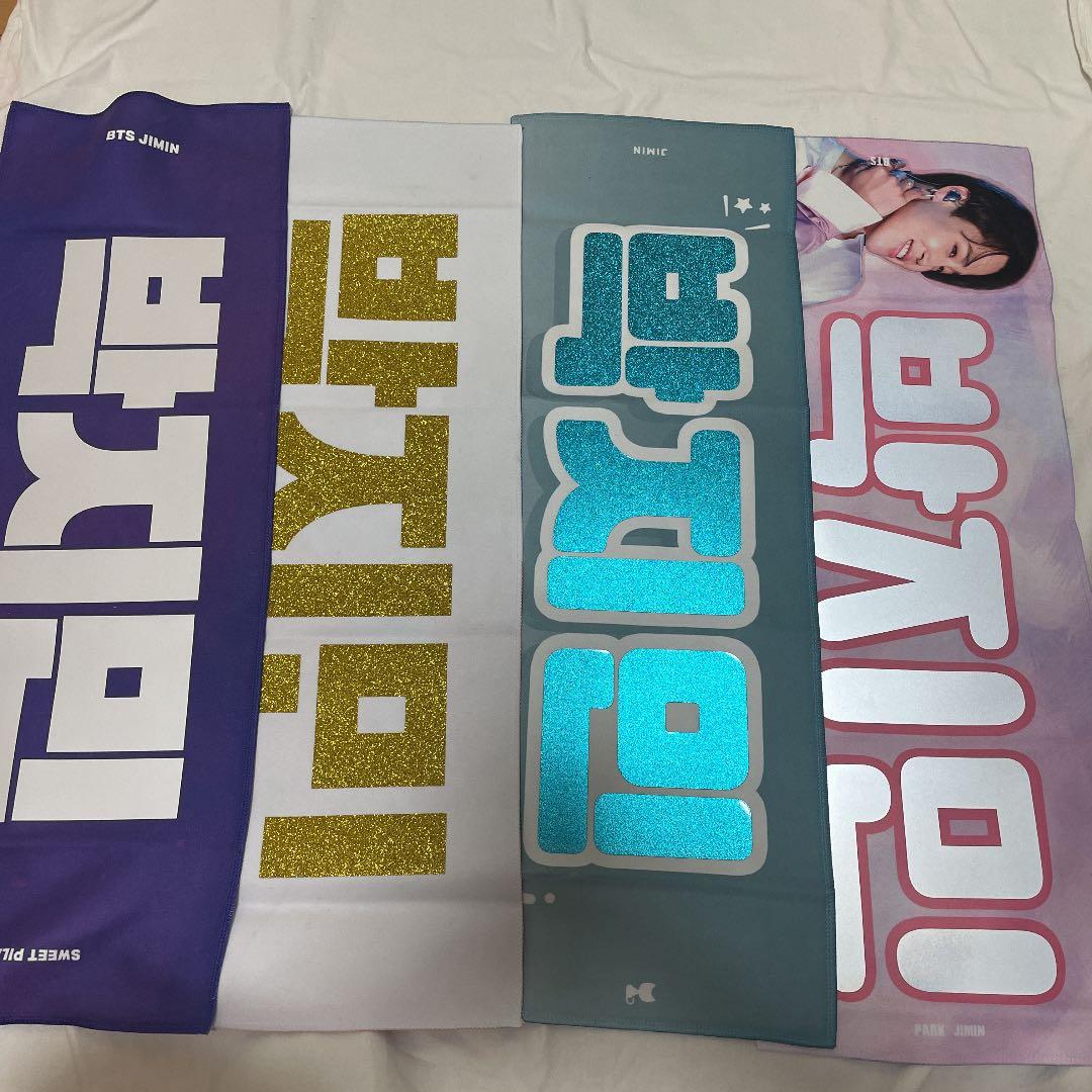 BTS ジミン　スローガン　防弾少年団