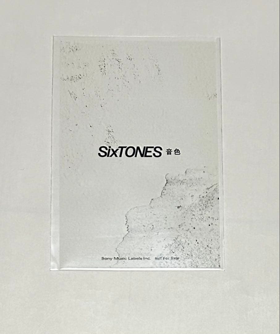 【バラ売り可】SixTONES 音色 ポラロイド風カード フォトカード 田中樹
