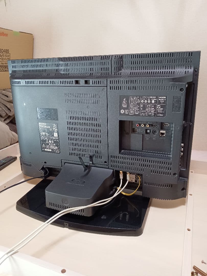 美品 MITSUBISHI 26型 HDD BD内蔵テレビ