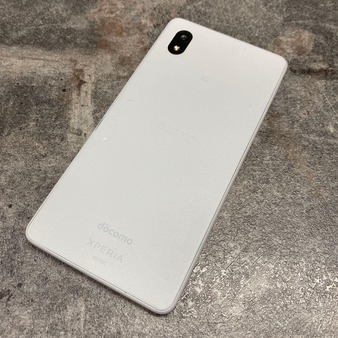 SONY XPERIA SO-53C グレー docomo