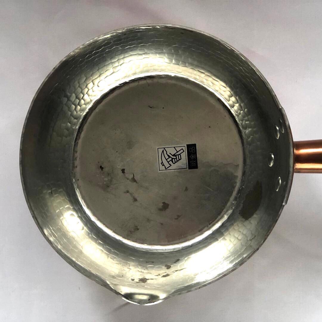 純銅製手打ち出し雪平鍋19cm [B]親子三代本舗　新潟県燕市　未使用品