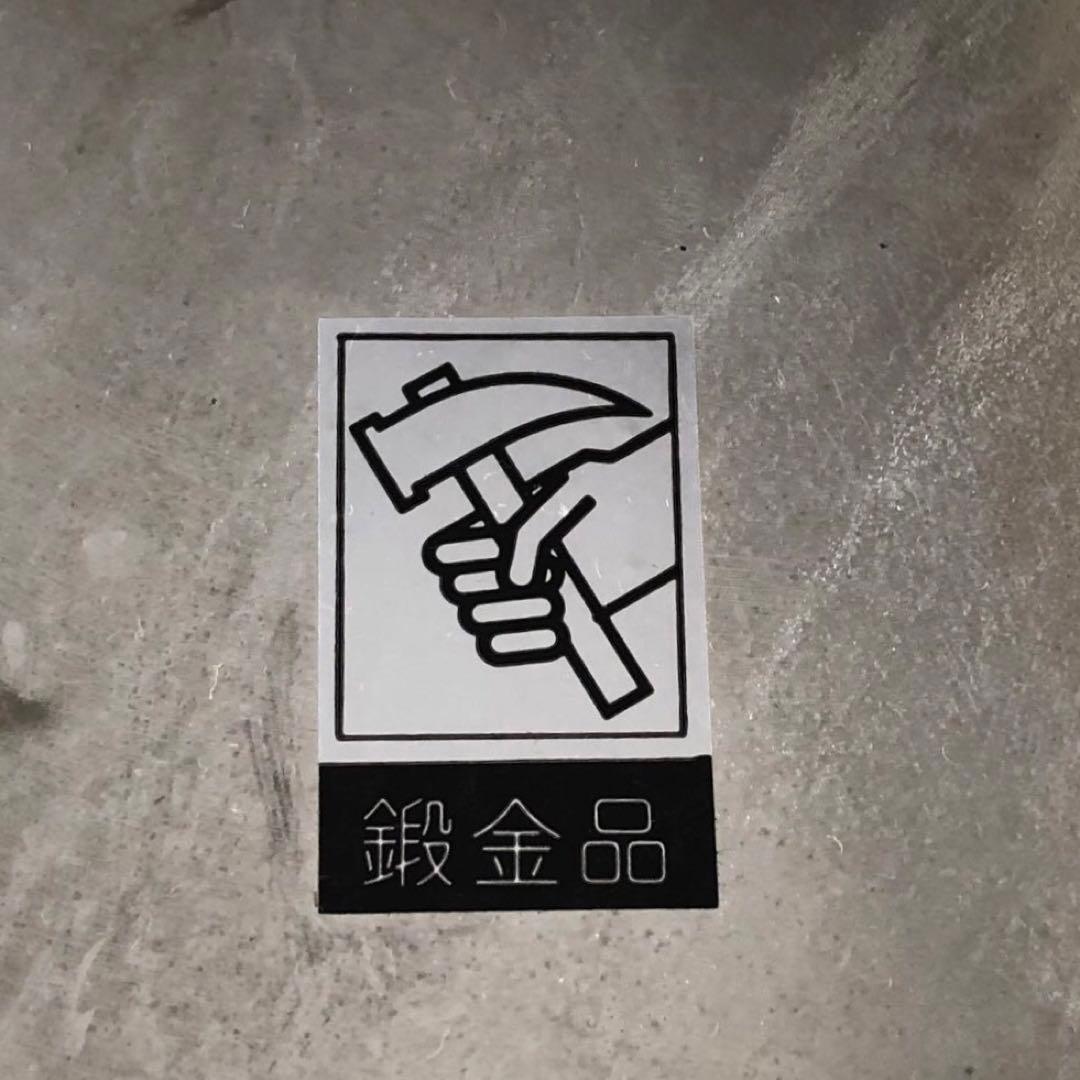 純銅製手打ち出し雪平鍋19cm [B]親子三代本舗　新潟県燕市　未使用品