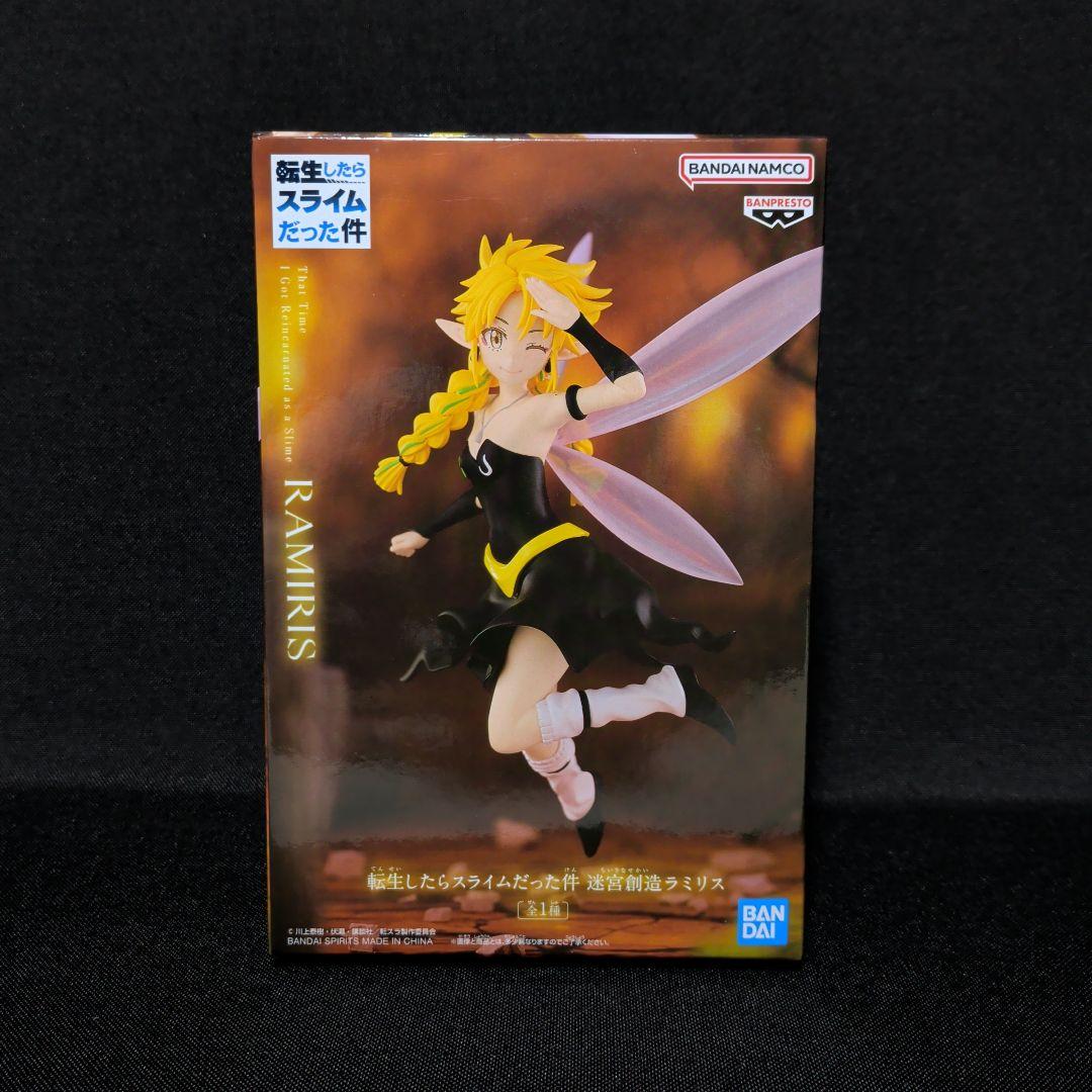 転スラ　フィギュア　まとめ売り