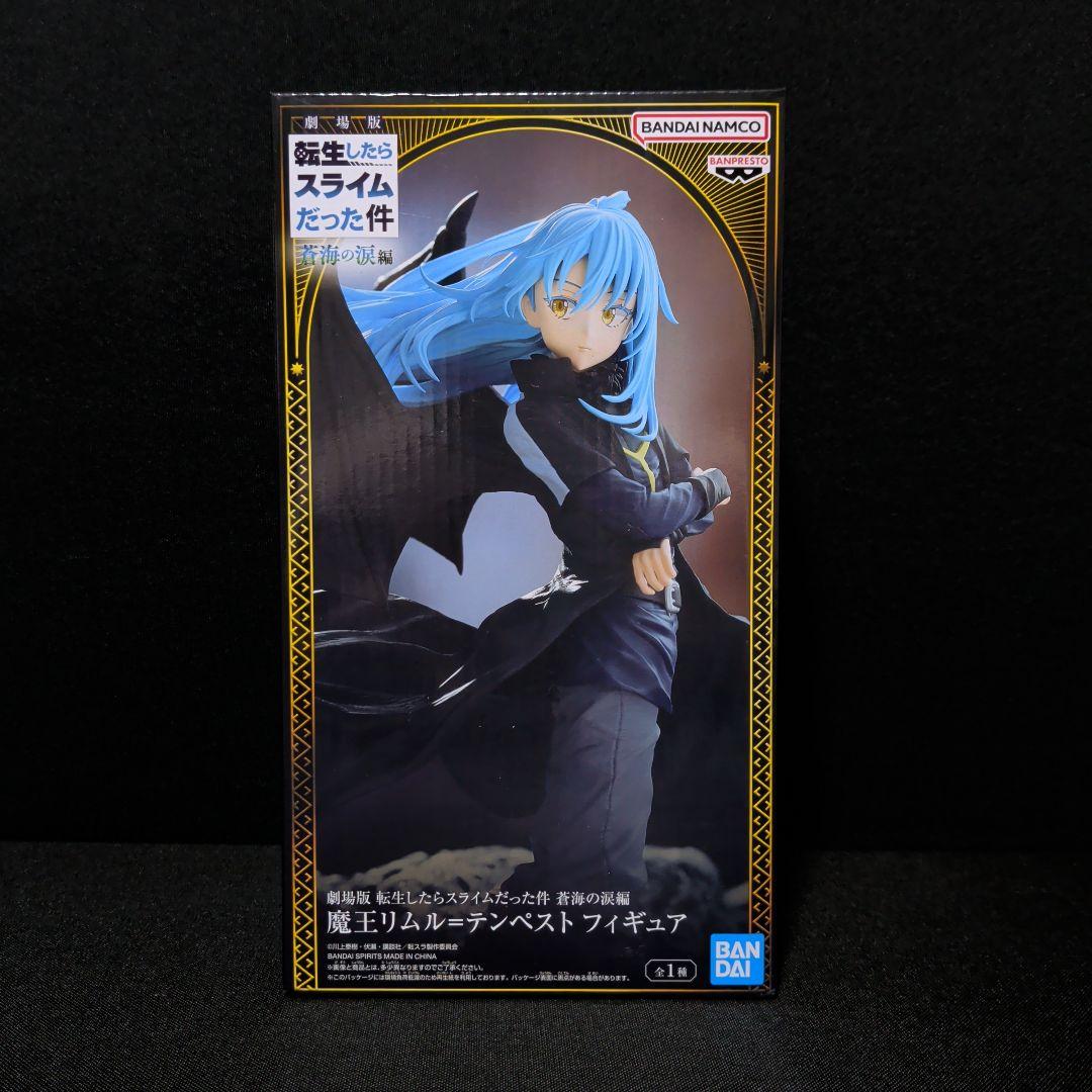 転スラ　フィギュア　まとめ売り