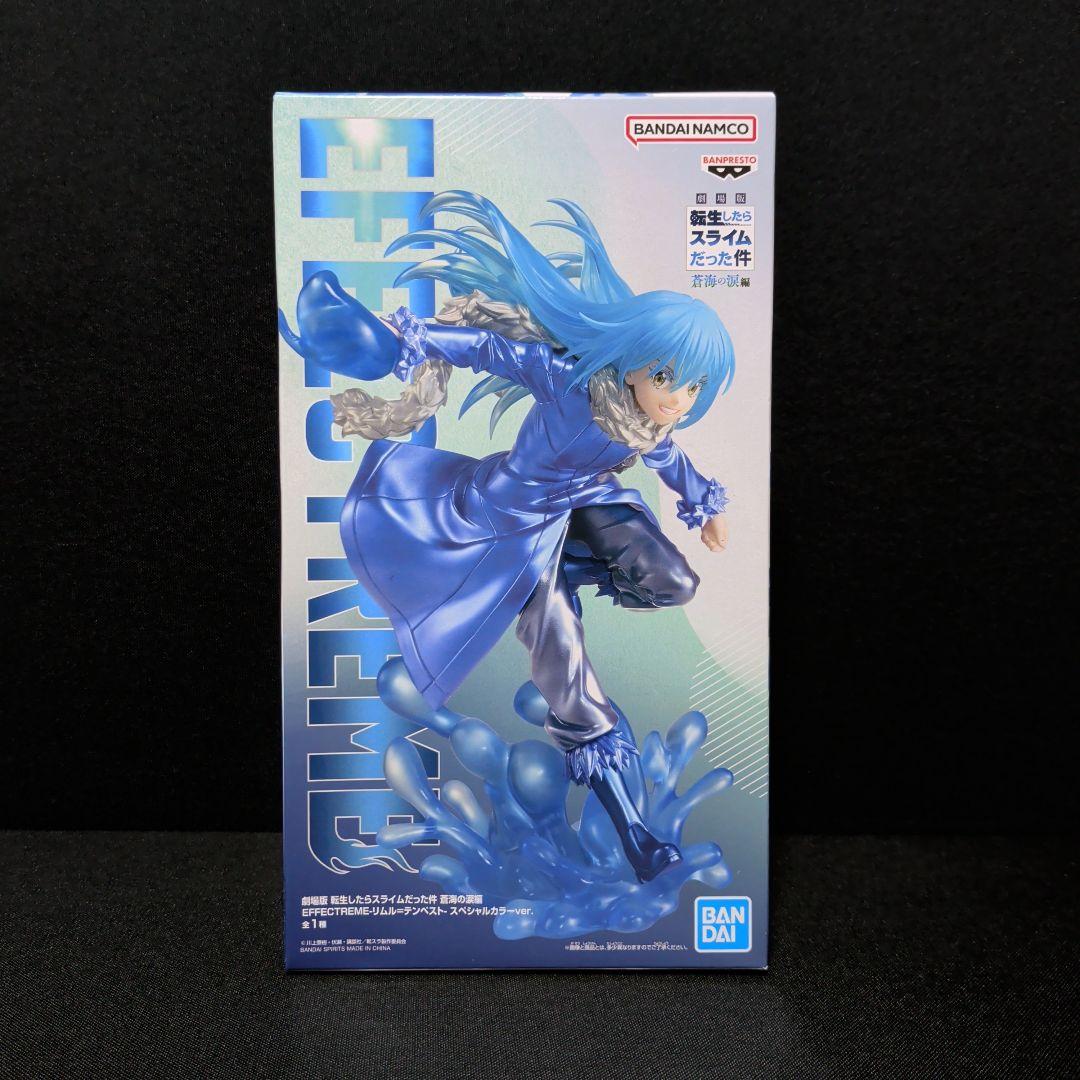 転スラ　フィギュア　まとめ売り