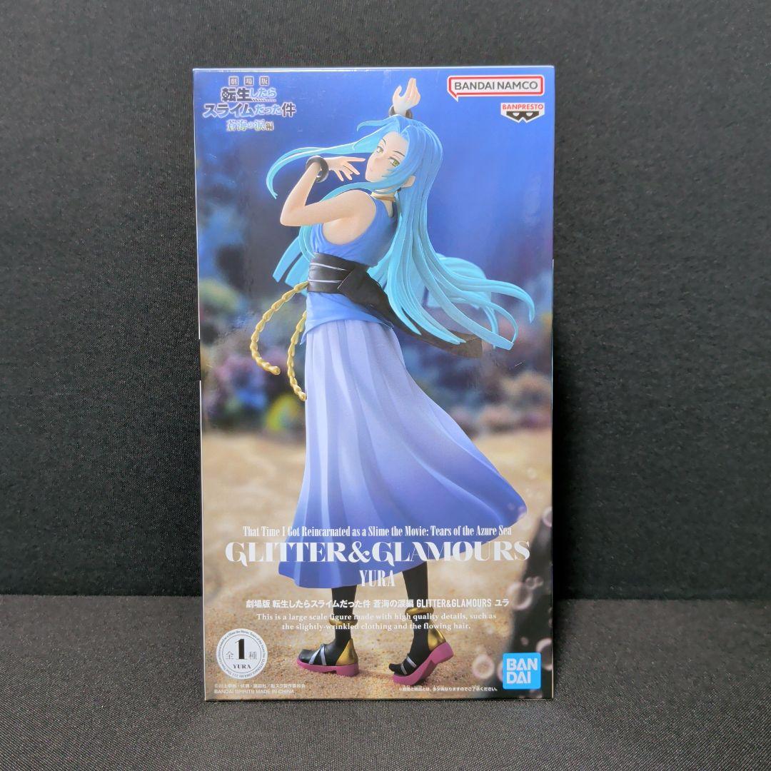 転スラ　フィギュア　まとめ売り