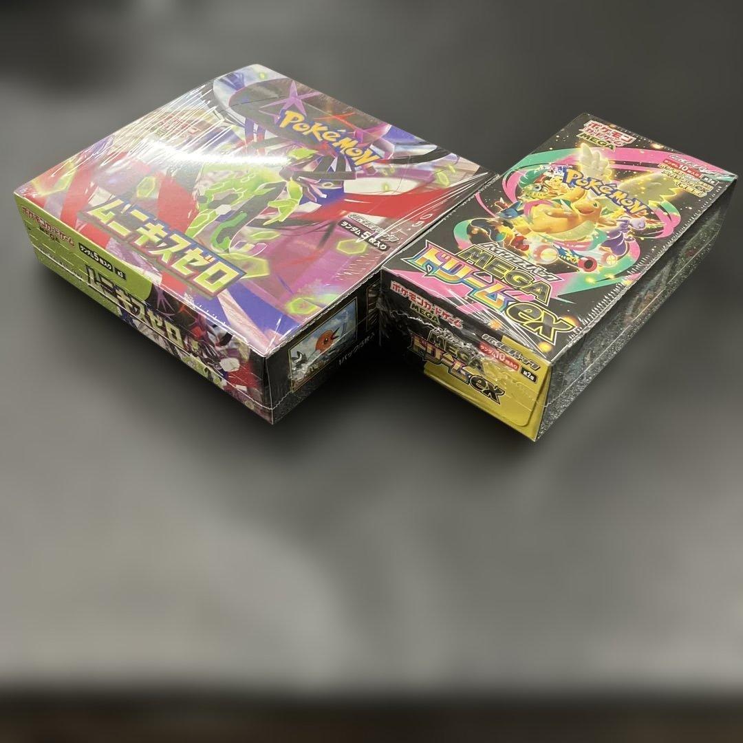【新品】ムニキスゼロ＆メガドリームEX未開封シュリンク付きBOX