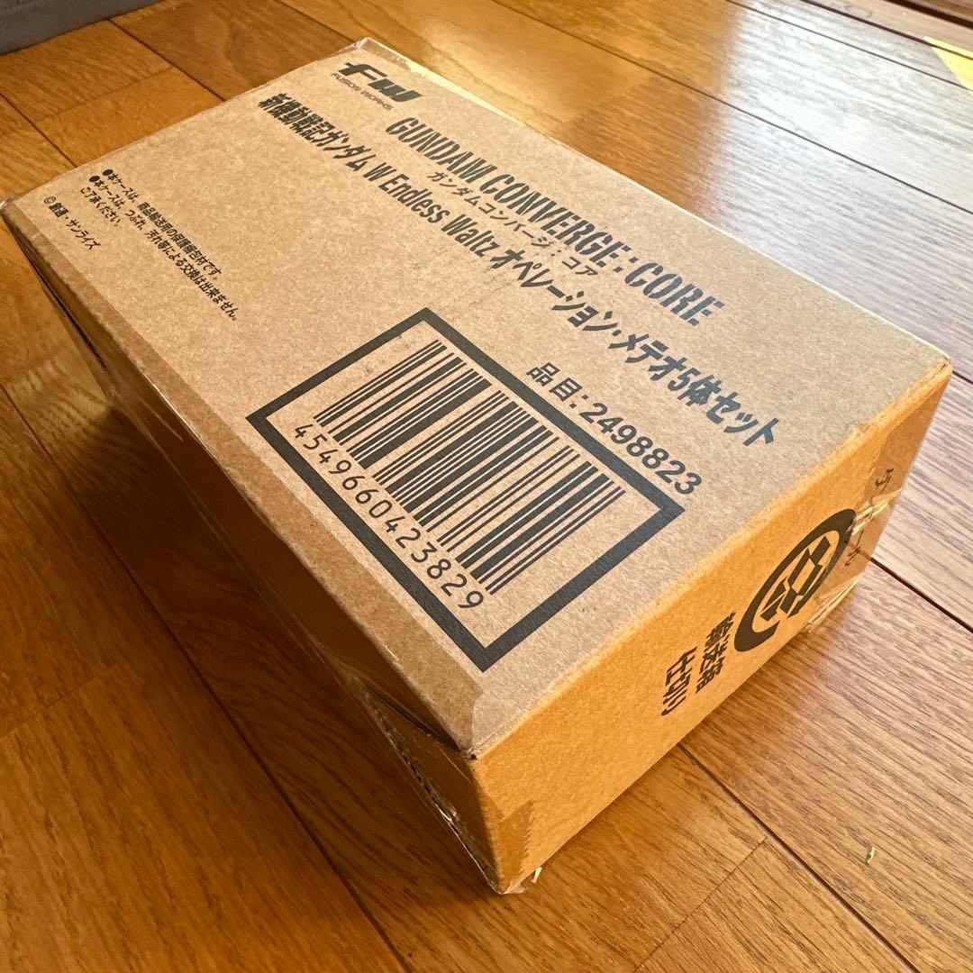 ガンダムコンバージCOREオペレーションメテオ