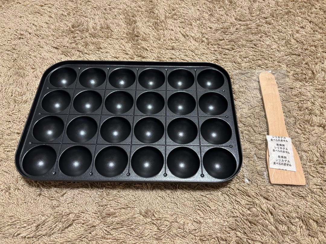 ブルーノ　コンパクトホットプレート　セット