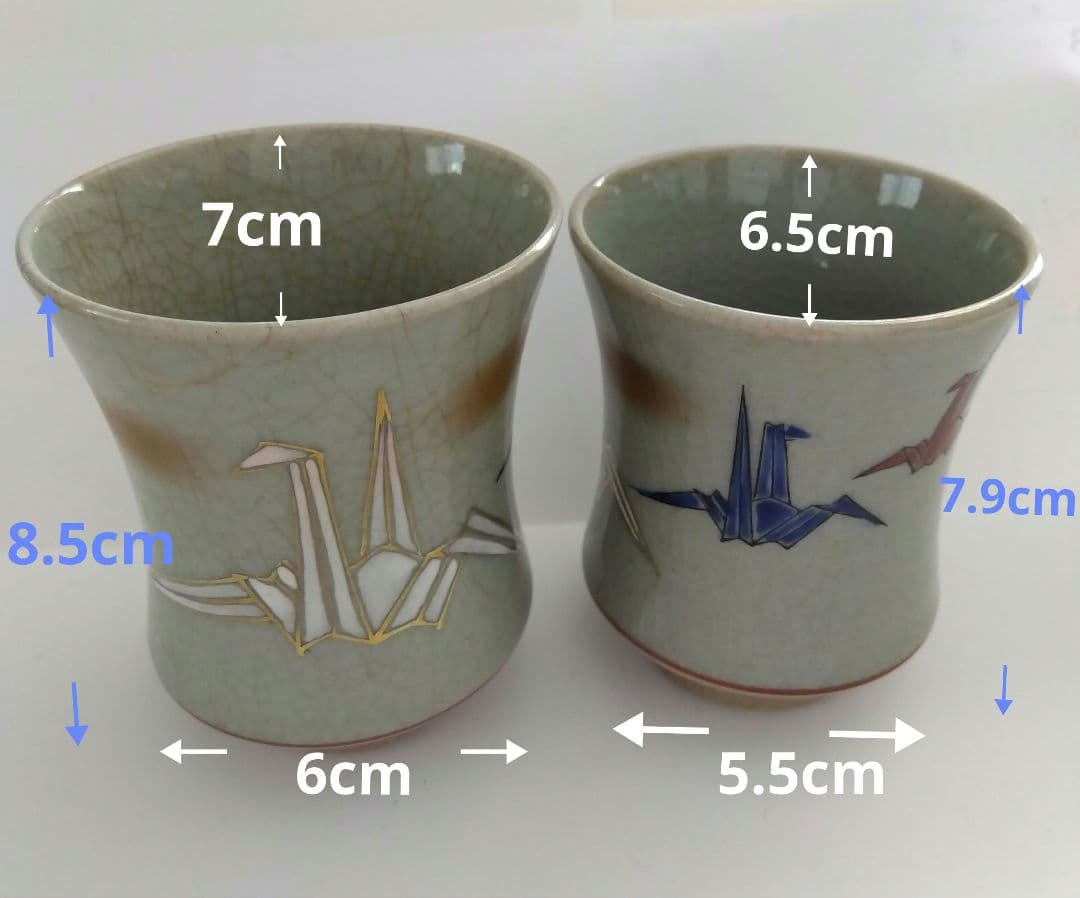 【昭和レトロ】年代物♦貫入九谷焼…蓋付き✰集山九谷✰夫婦湯呑み２個セット✰