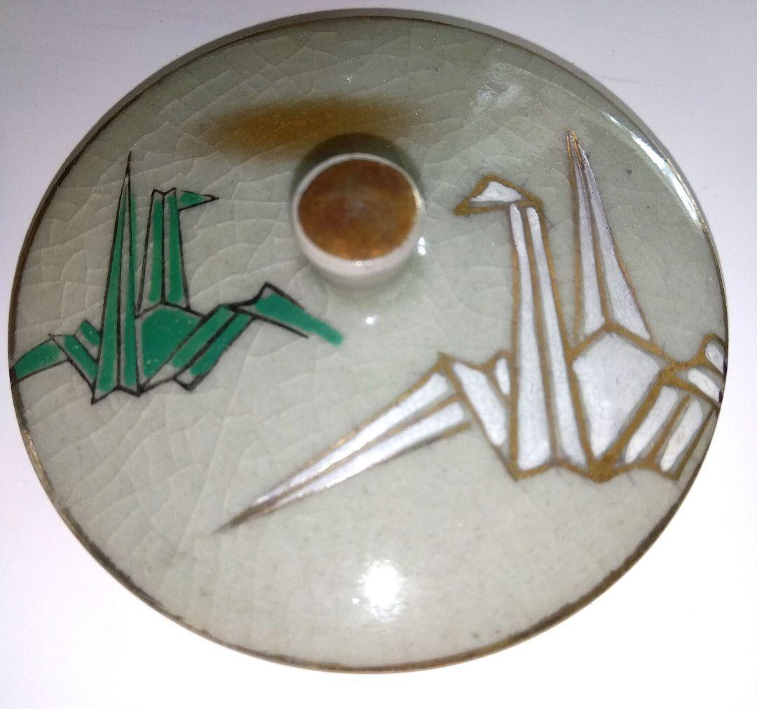 【昭和レトロ】年代物♦貫入九谷焼…蓋付き✰集山九谷✰夫婦湯呑み２個セット✰