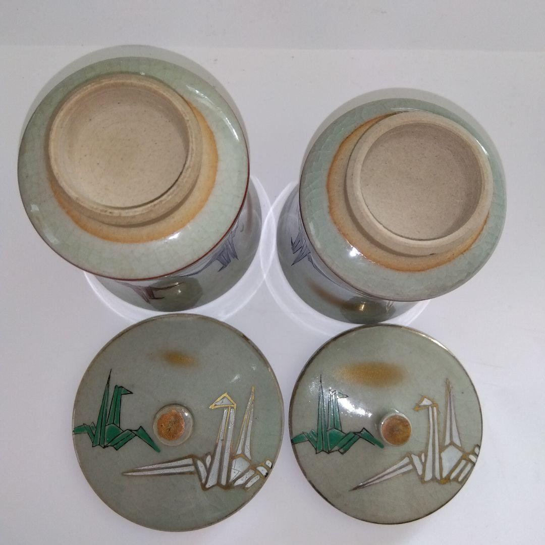 【昭和レトロ】年代物♦貫入九谷焼…蓋付き✰集山九谷✰夫婦湯呑み２個セット✰