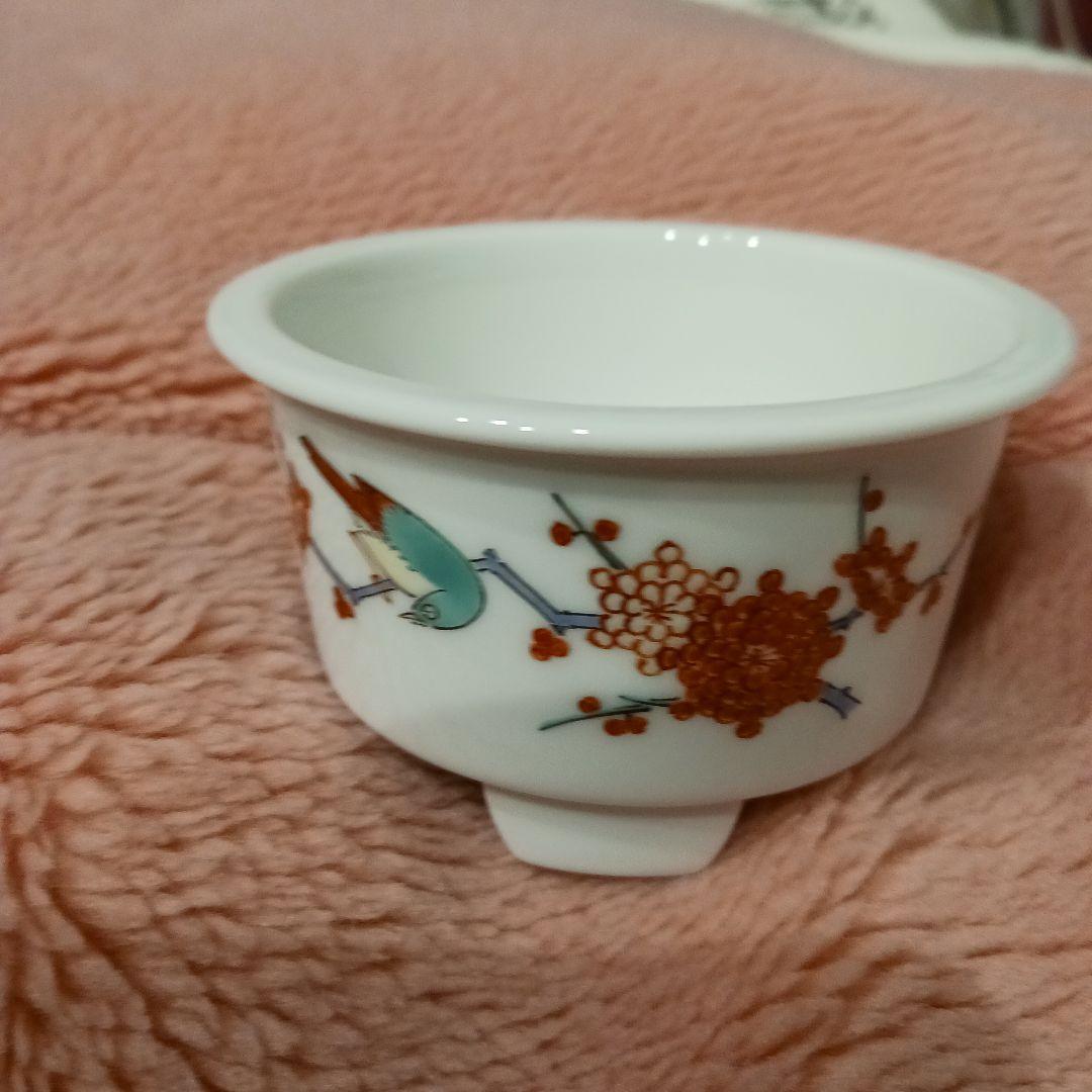 値下げ小品盆栽鉢酒井田柿右衛門梅にメジロ錦伝統工芸品