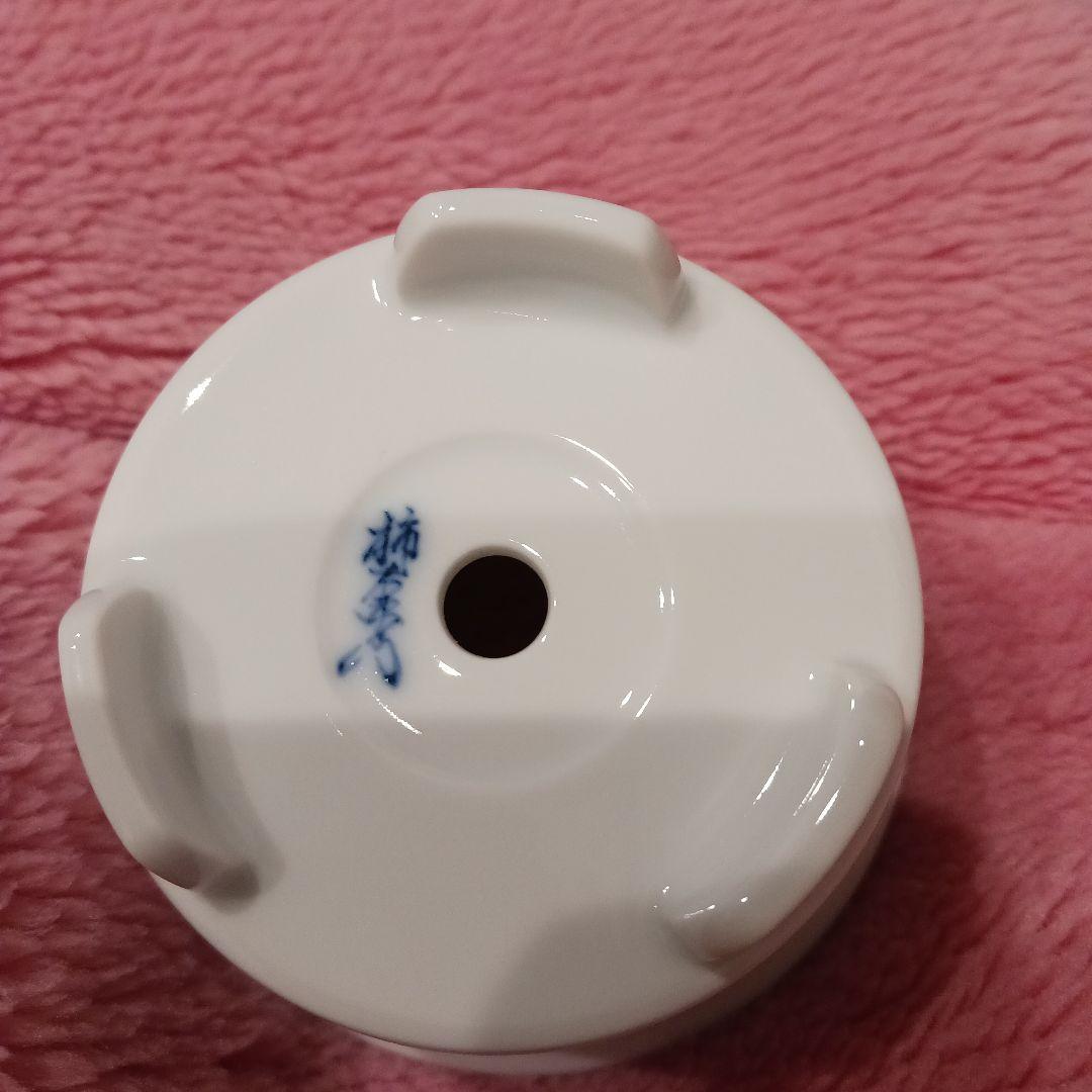 値下げ小品盆栽鉢酒井田柿右衛門梅にメジロ錦伝統工芸品