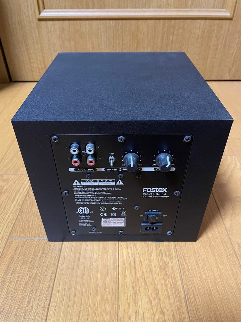Fostex PM-SUBmini アクティブサブウーファー　中古品