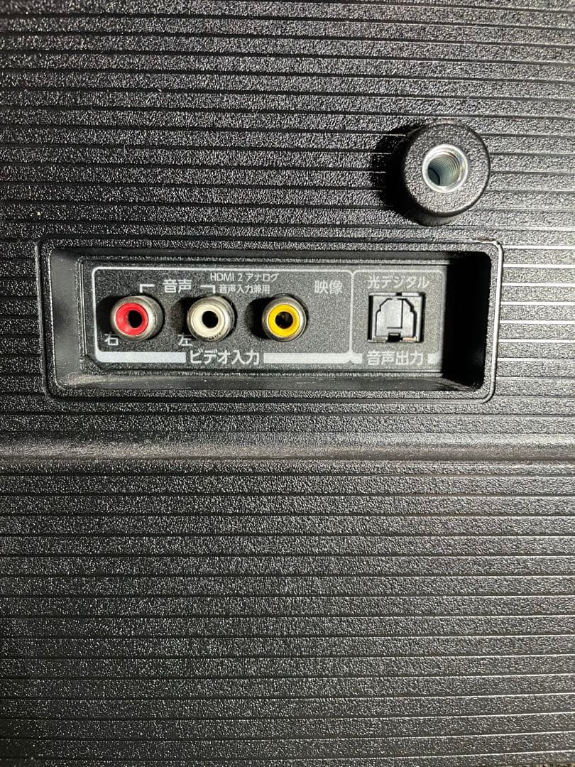 947 東芝(レグザ) 32V型インチ液晶テレビ リモコン アンテナケーブル付き