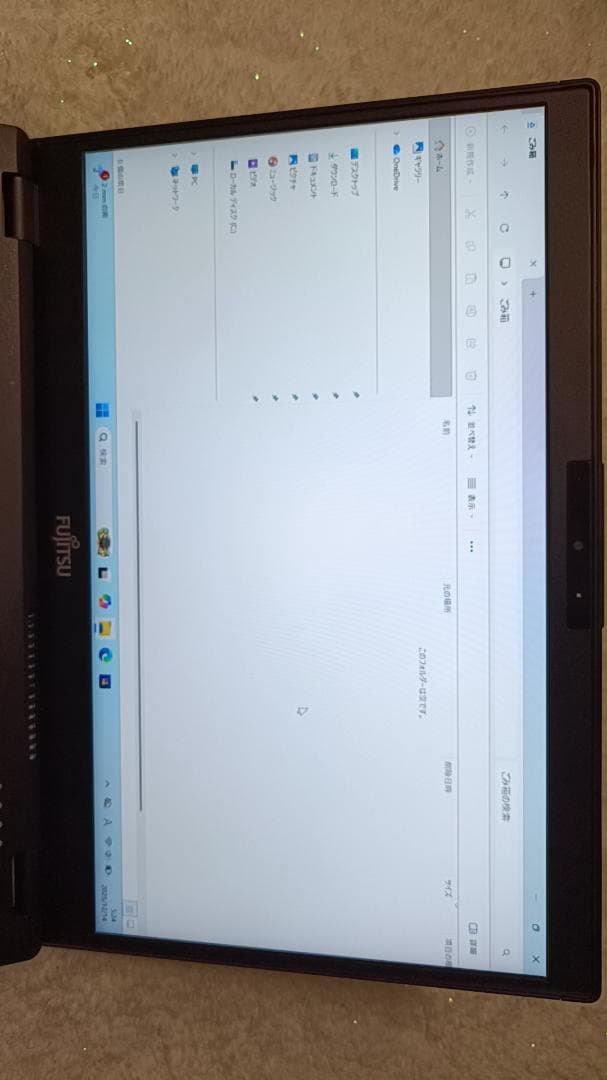 富士通 LIFEBOOK U939 i5 8世代 8GB 128G