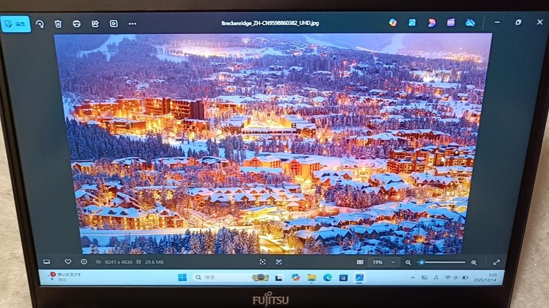 富士通 LIFEBOOK U939 i5 8世代 8GB 128G