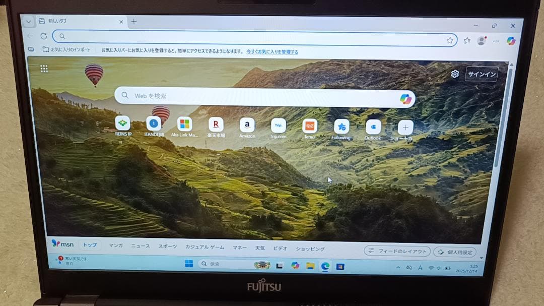 富士通 LIFEBOOK U939 i5 8世代 8GB 128G