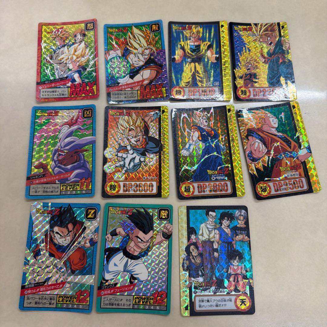 ほ*味様 1990年代　当時物　ドラゴンボール　カードダス　カードまとめ　47枚