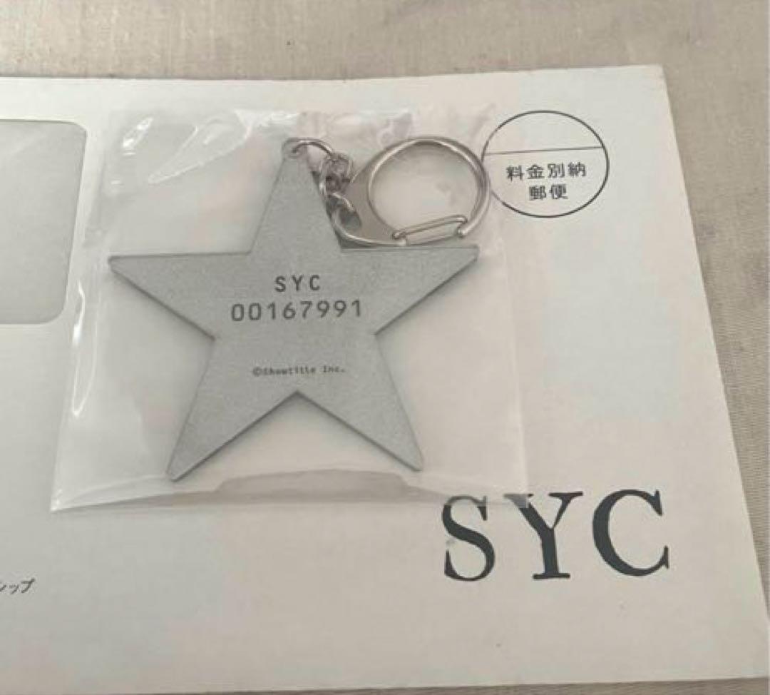 山本彩 NMB48ソロ CD DVD ポスター グッズ セット まとめ売り