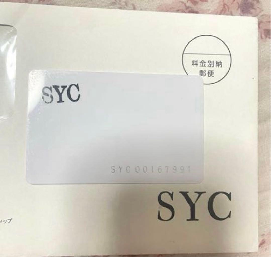 山本彩 NMB48ソロ CD DVD ポスター グッズ セット まとめ売り