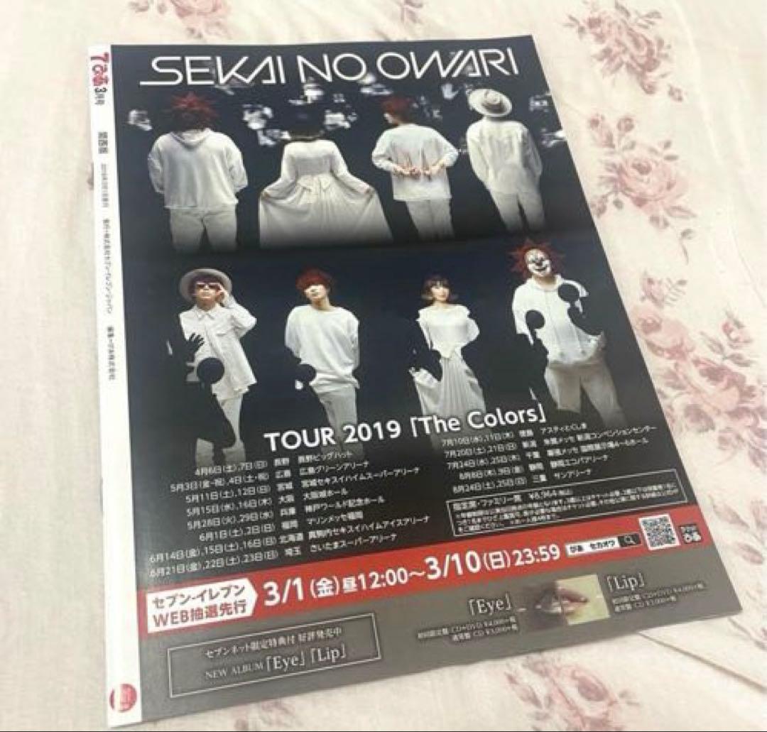 山本彩 NMB48ソロ CD DVD ポスター グッズ セット まとめ売り