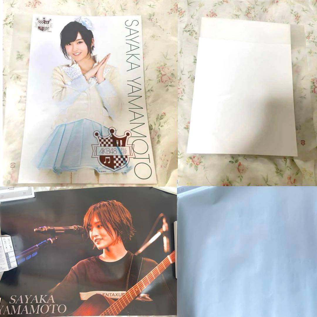 山本彩 NMB48ソロ CD DVD ポスター グッズ セット まとめ売り