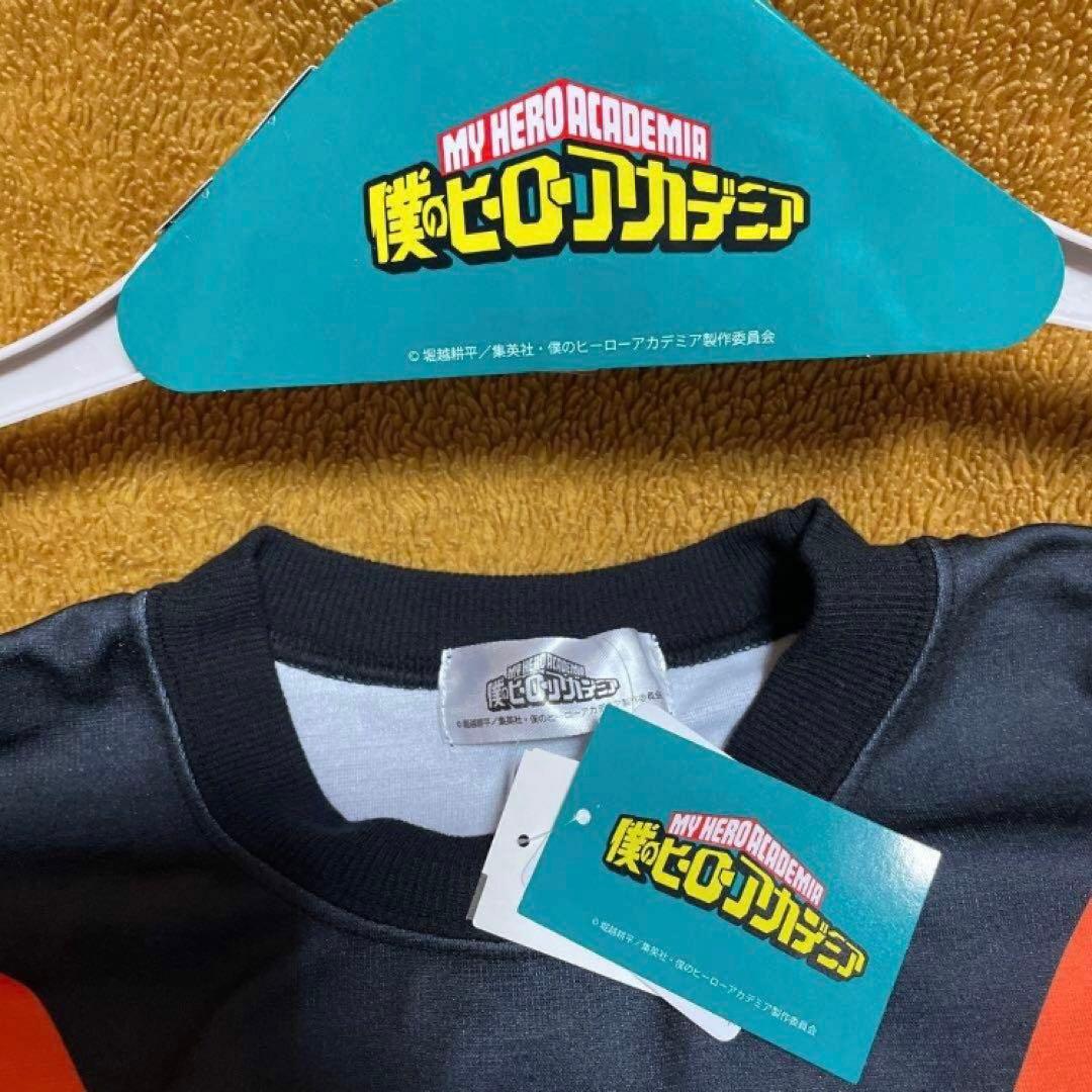 L　僕のヒーローアカデミア　爆豪勝己　ルームウェア　かっちゃん　パジャマ　寝間着