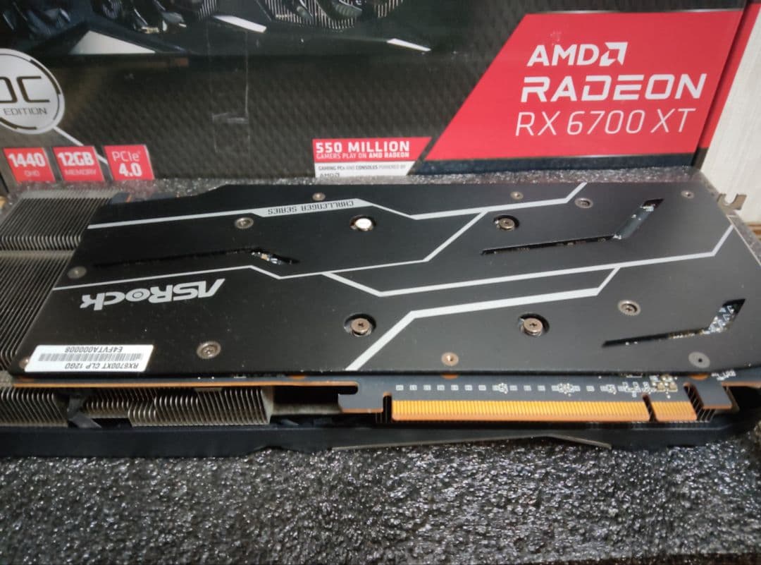 B550+Ryzen7 5700x+Rx6700x+モニタ+hz61動作確認済み