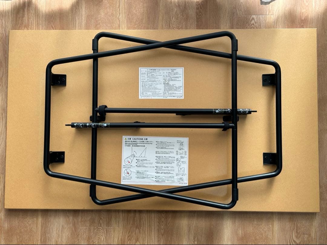 【無印良品】木製折りたたみテーブル 幅120cm