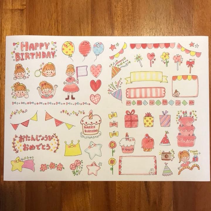 バースデーシールgirl♡手描き フレークシール 確認用