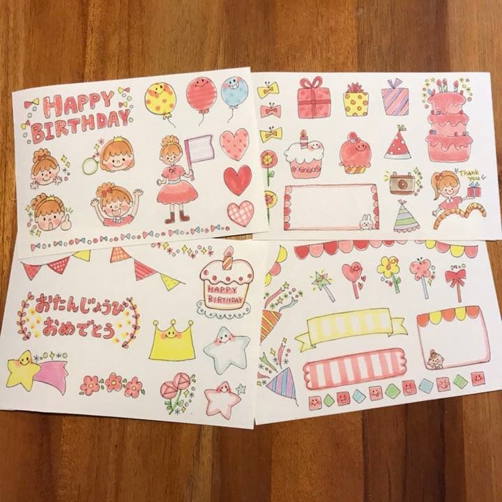 バースデーシールgirl♡手描き フレークシール 確認用