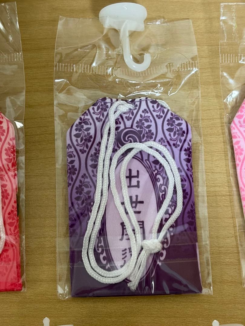 ラブライブ！μ'sお守りコンプ