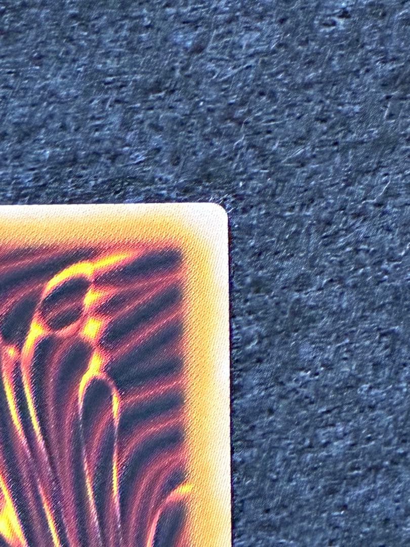 遊戯王 スターダスト・ドラゴン-ヴィクテム・サンクチュアリ プリズマ