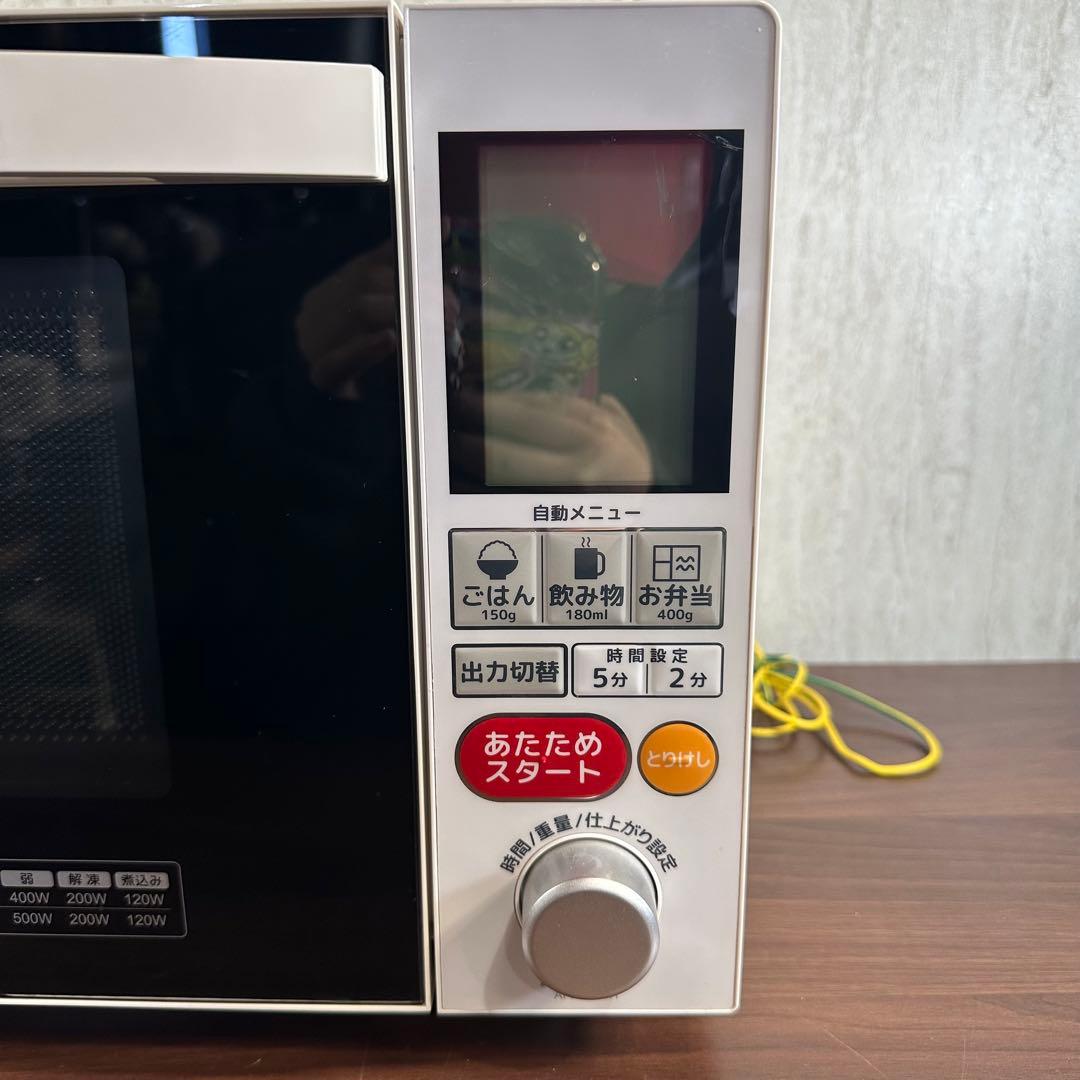 美品 電響社 電子レンジ 18L フラット AFR-G18H 19年製
