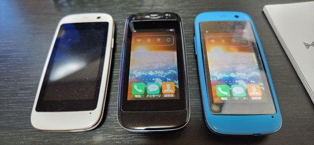 極小スマホ_Posh_Micro_XS240_3台セット