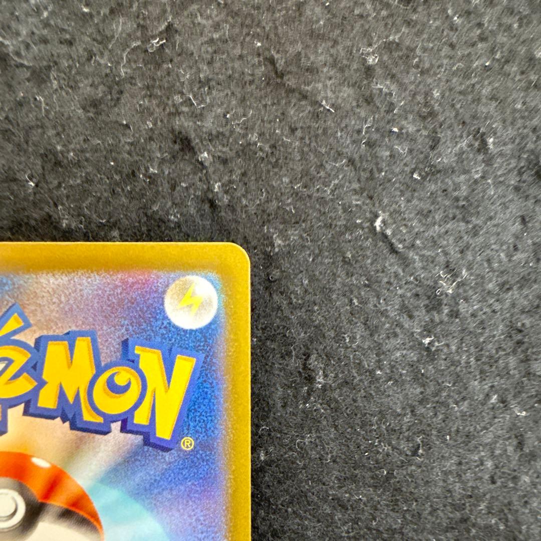 特価品　ポケモンカード　フクオカのピカチュウ スペシャルBOX プロモ