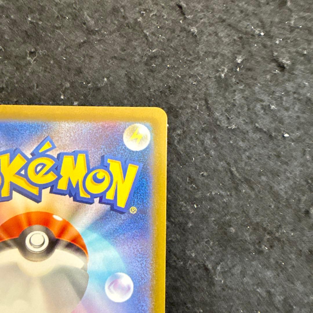 特価品　ポケモンカード　フクオカのピカチュウ スペシャルBOX プロモ