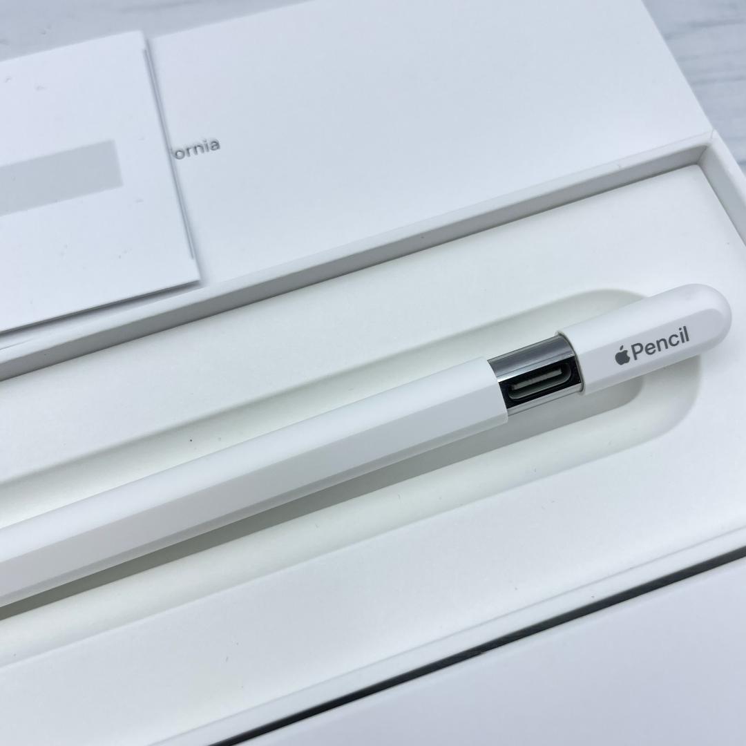 保証あり【ほぼ未使用】Apple Pencil USB-C 替え芯セット